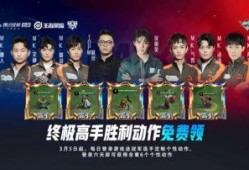 胜利最新爆料,揭秘娱乐圈惊人内幕