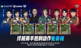 胜利最新爆料,揭秘娱乐圈惊人内幕