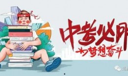 河南艾滋病村爆料最新消息,疫情现状与防控措施揭秘