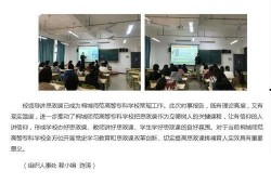 安徽高校爆料新闻事件最新,真相即将揭晓！