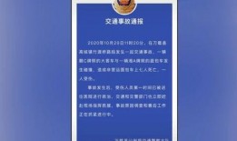 上饶主播爆料事件最新进展,最新进展揭秘真相
