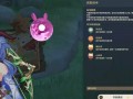 原神爆料最新武器,神秘力量觉醒，探索未知领域