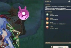 原神爆料最新武器,神秘力量觉醒，探索未知领域