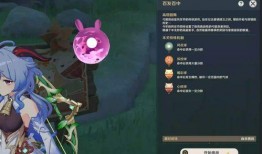 原神爆料最新武器,神秘力量觉醒，探索未知领域