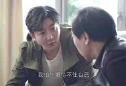 辰辰妈最新邻居爆料,揭秘神秘邻居真实身份