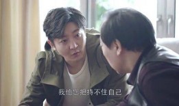 辰辰妈最新邻居爆料,揭秘神秘邻居真实身份