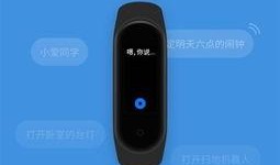 小米同学最新爆料,揭秘小米最新产品及未来规划！”