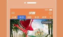 红网最新爆料新闻,揭秘最新爆料背后的惊人真相