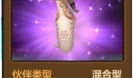 演绎之星爆料最新版本,全新功能与升级亮点抢先看