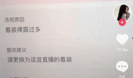 抖音吃瓜最新爆料事件,揭秘最新爆料事件，真相大白！”
