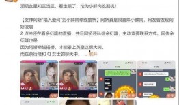 最新爆料谁谈恋爱了视频,神秘情侣甜蜜互动引热议