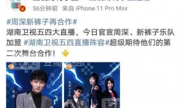 最新爆料吃瓜在线,娱乐圈最新爆料，吃瓜群众狂欢时刻！