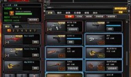 CF最新武器实战爆料,揭秘战场利器性能与战术运用