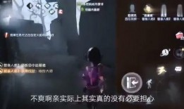 勘探员最新爆料视频,探寻未知矿藏的惊心动魄之旅