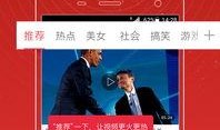 龙吟最新爆料视频大全,揭秘神秘势力动向与未来走向