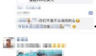江苏今日头条最新爆料,揭秘重大事件背后真相！