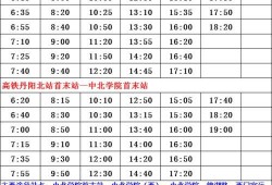 乐嘉爆料节目组名单最新,最新爆料节目组名单大起底