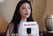 娱乐爆料最新进展视频,揭秘幕后真相，明星动态大揭秘！