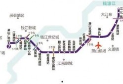 杭州地铁1号线最新爆料,未来科技与便捷出行新篇章