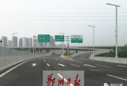 郑州三环最新爆料,交通升级，城市焕新篇章
