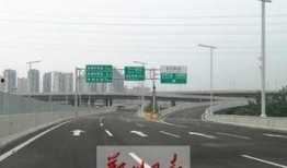 郑州三环最新爆料,交通升级，城市焕新篇章