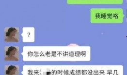 抖音吃瓜最新爆料事件,揭秘最新爆料事件，真相大白！”