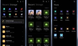 miui13最新爆料,MIUI 13全新功能与界面革新，带你领略智能生活的未来风采”