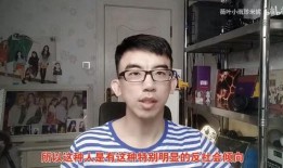 爆料泰国事件视频大全最新,揭秘惊心动魄的幕后真相