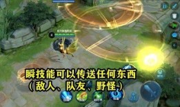 王者7周年爆料最新英雄,王者7周年全新英雄震撼登场