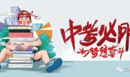 邵晴事件爆料最新消息,揭秘背后惊人真相