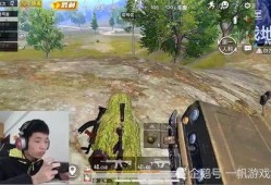 和平精英包包最新爆料图,炫酷外观，功能升级，抢先一览