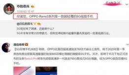 佳润最新爆料视频播放网站,揭秘视频播放网站幕后真相