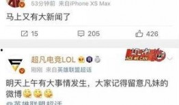 都安新闻爆料最新消息今天,突发！今日最新事件现场直击