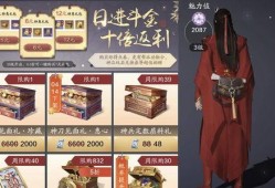 天刀手游爆料最新版下载,揭秘全新爆料，畅享极致江湖体验！
