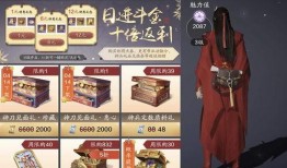 天刀手游爆料最新版下载,揭秘全新爆料，畅享极致江湖体验！