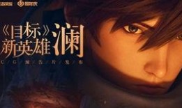 鬼火澜最新爆料,娱乐圈惊天大事件幕后真相曝光！