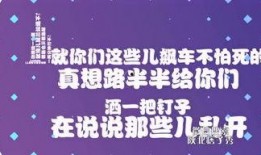 陕北热点爆料新闻最新,揭秘当地最新民生焦点事件