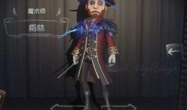 第五人格最新爆料zig,神秘角色Zig首曝，全新玩法即将解锁！