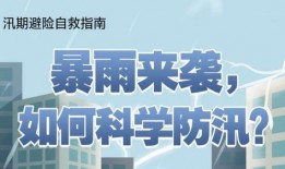 石湾热点爆料新闻最新,考古新发现引热议！