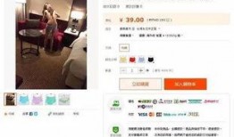 佳润最新爆料视频播放网站,揭秘视频播放网站幕后真相