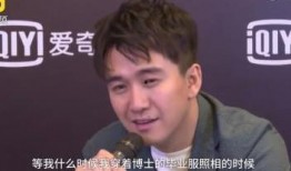 翟天临的最新爆料,揭秘娱乐圈惊人内幕