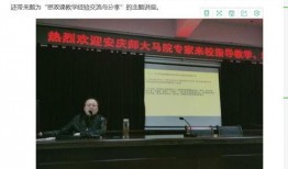 安徽高校爆料新闻事件最新,真相即将揭晓！