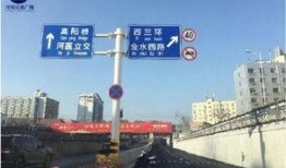 郑州三环最新爆料,交通升级，城市焕新篇章