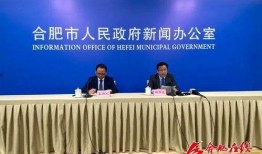 安徽高校爆料新闻事件最新,真相即将揭晓！