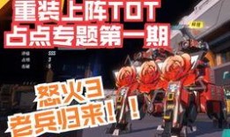 最新重装爆料网站,前沿科技与未来趋势前瞻