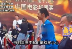 娱乐八卦爆料最新情况,当红明星感情纠葛大曝光！