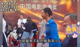 娱乐八卦爆料最新情况,当红明星感情纠葛大曝光！