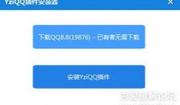 树叶最新爆料软件,揭秘软件界的神秘力量