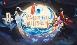 五周年剧情爆料最新,揭秘剧情高潮与惊喜转折