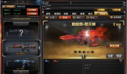 穿越火线最新套装爆料,炫酷装备，热血归来！